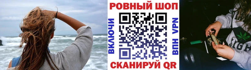Какие есть наркотики Цоци-Юрт A PVP АМФ Каннабис Меф