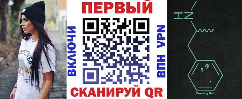 мега ссылка  Цоци-Юрт  АМФ Premium 