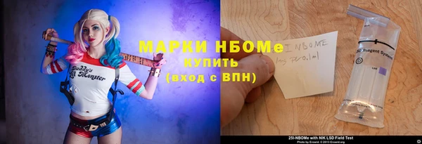 крисы Белокуриха