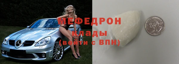 крисы Белокуриха