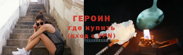 крисы Белокуриха