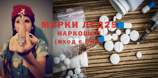 крисы Белокуриха