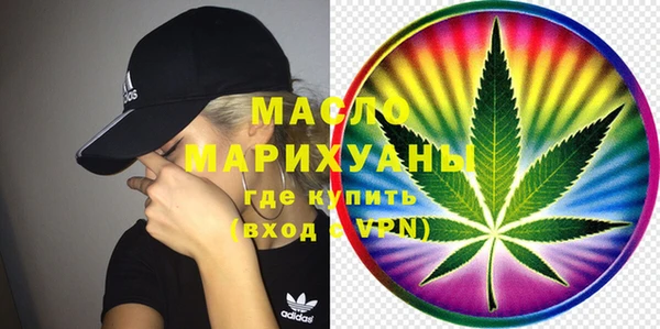 крисы Белокуриха