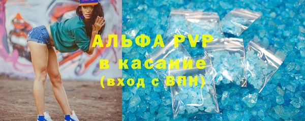 гидра Белоозёрский
