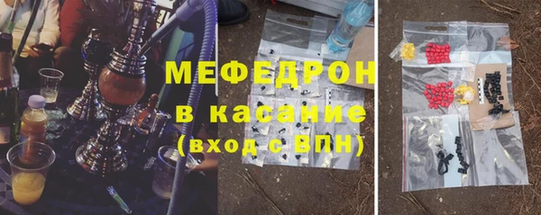 гидра Белоозёрский